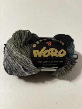 Noro Kueryon 100% Wool Skein Col No. 80 Lot. No. H2